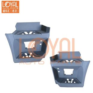 防护板 2642 高品质 奔驰卡车泵车物流车MP4下踏板