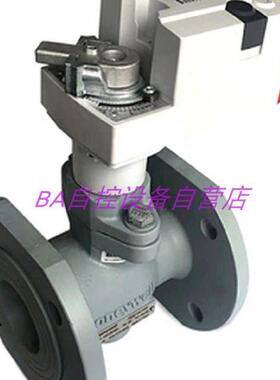 VBA16F065/F080/F100/F125/F150 电动二通法兰水阀 球阀