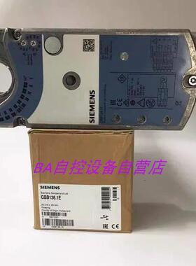 GBB131.1E GBB331.1E GBB336.1E GBB136.1E风阀执行器25Nm