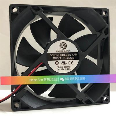 原装POWER LOGIC  12V 0.20A 9CM 9025 2线 散热 风扇