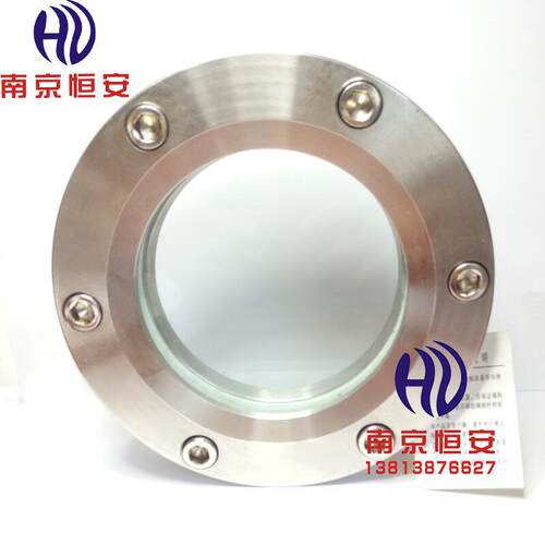 JB593-64 不锈钢碳钢法兰对夹平焊视镜设备视镜DN50 65 80 100