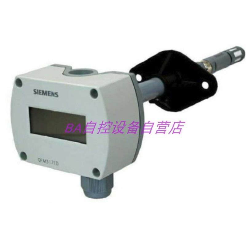 原装QFM3160 QFM3171 QFM3100 QFM3101温湿度传感器