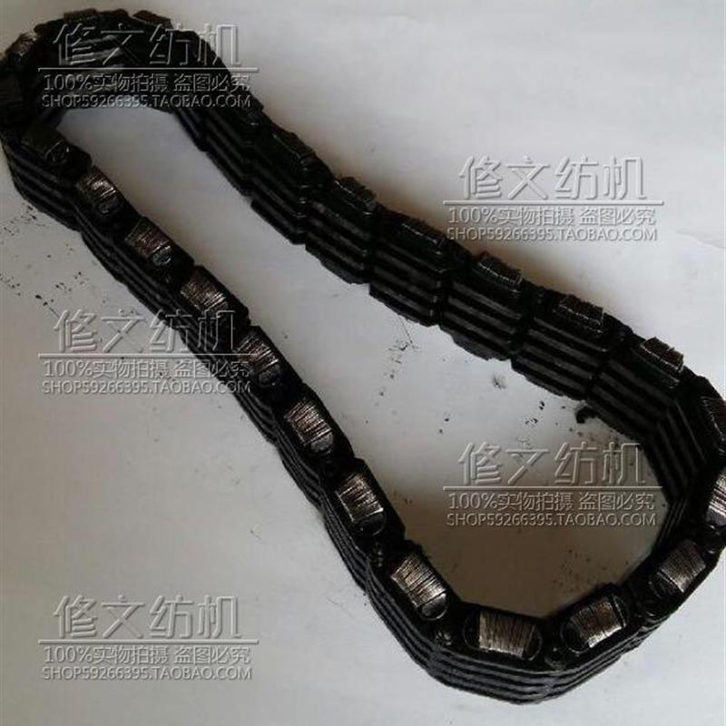 VAMATEX P401 纬密链条