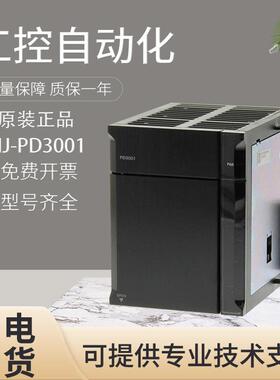 原装正品进口PLC控制器NJ-PA3001/PD3001假一罚十