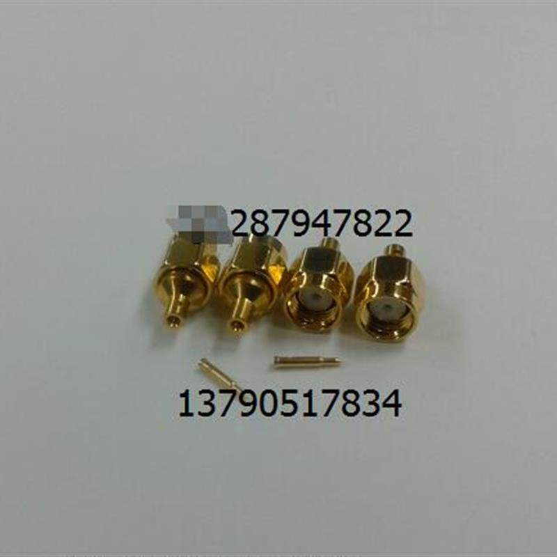 SMA-JB1 SMA-J-1半钢头 SMA公适配-1半钢线 射频同轴连接器 RF头,3C数码配件,RF头,淘宝优惠券,粉丝福利购,淘宝优惠卷