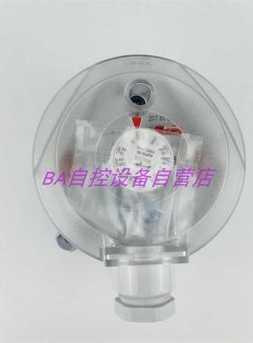 原装ADPS-06-2-N空气体压差开关500-2500pa风压控制器