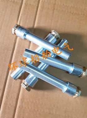 船用焊接式填料函加长型TH13/16/19/24/28/34/42/50-100电缆接头