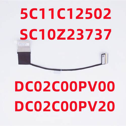 适用DC02C00PV00 DC02C00PV20 5C11C12502  SC10Z23737 HX3B0 FH