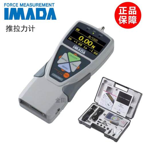 原装正品日本依梦达IMADA数显推拉力计ZTS-500N测力计 500N/50KG