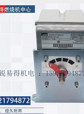 azbil ECM3000G9100 ECM3000G9110 ECM3000G910C 913C 9120 914C