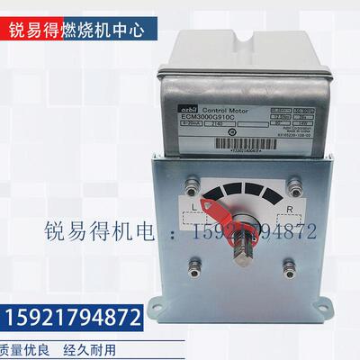 azbil ECM3000G9100 ECM3000G9110 ECM3000G910C 913C 9120 914C