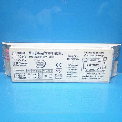 特价AC/DC 24V电子镇流器8W 12W 14W一拖一(二)通用T5管整流器