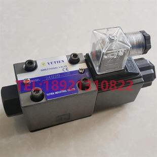 24O2O 24OO 2400 6B摇臂钻床阀 24020 24DO 24D0
