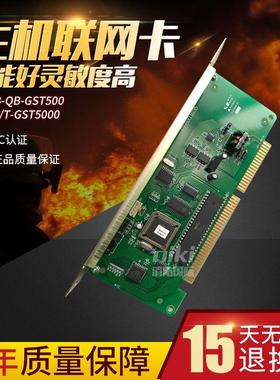 主机联网卡LWK500 LWK5000 LWK9000型CAN联网接口卡 LWK200卡