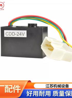 包邮电动叉车低压保护器 宁波如意电动堆高车CDD-24V低压保护