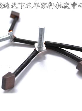 电动叉车碳刷MD24080A PPD-4002A 泵站电机碳刷MD24080AN电机碳刷