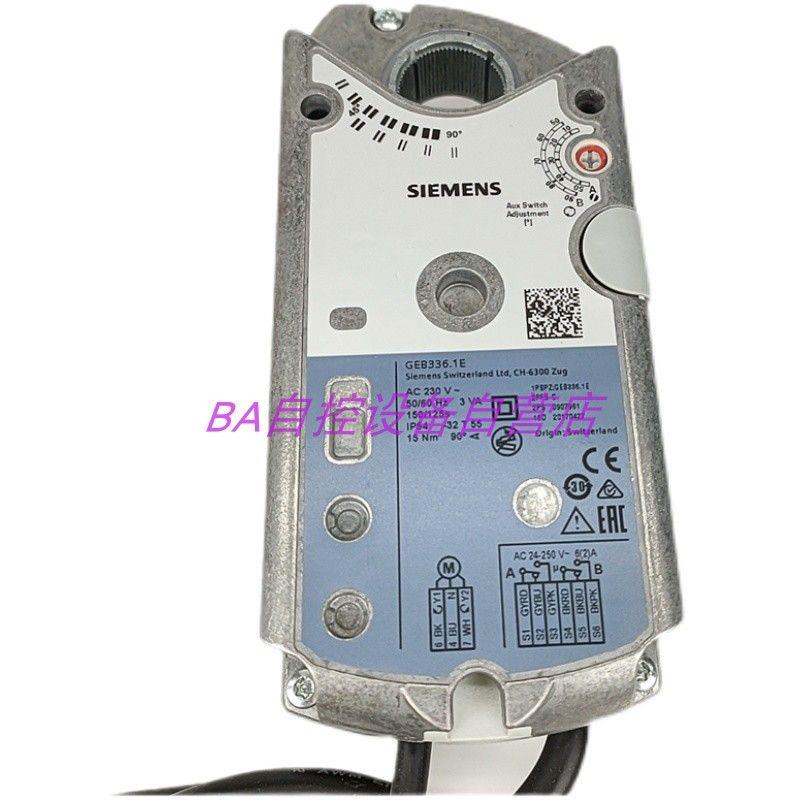 GEB331.1E/341.1E GEB336.1E/346.1E GEB361.1E 风阀执行器