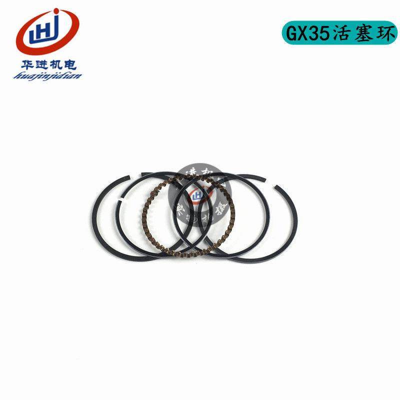 汽油发电机配件本田GX35活塞环 本田割灌/割草机139F 140F活塞环