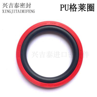 聚氨酯格莱圈油封PG110*94.5/115*99.5*6.3/94*8.1进口双向活塞封