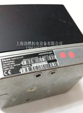 1055/23原装weishaupt Bauser风门执行器威索燃烧器用60HZ 651491