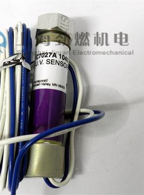 C7027A1049 火焰探测器 光敏管 燃烧器电眼