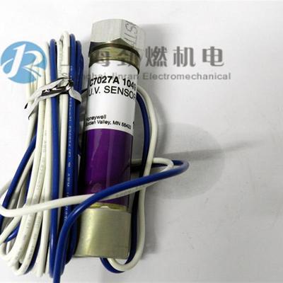 C7027A1049 火焰探测器 光敏管 燃烧器电眼