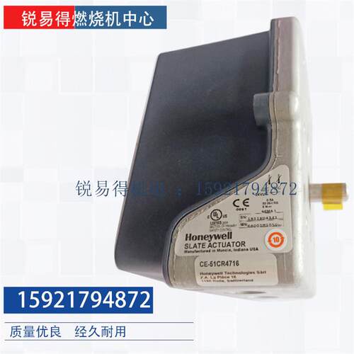 R8001 M1050R8001 4050R8001 M4150R8001 M1150