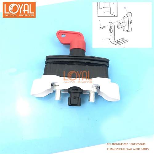 21199003 21243844 富豪卡车泵车电瓶总闸主开关配件