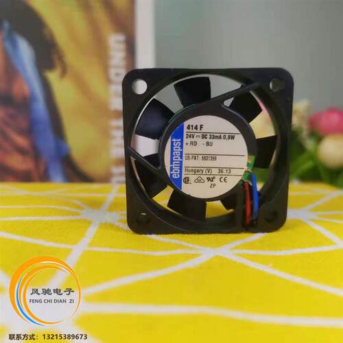 全新原装德国ebmpapst风机 414F 4010 DC24V 0.8W 变频器直流风扇