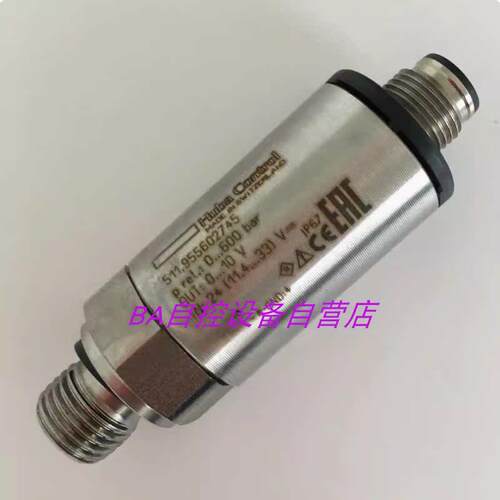 原装 511.955602745水管压力传感器0-600bar变送器0-10V