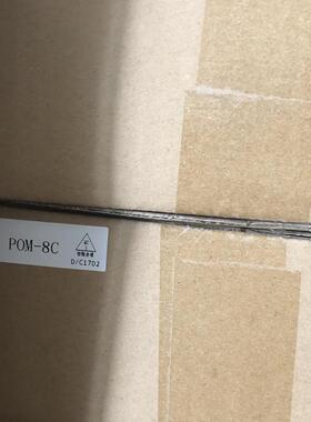 NOTIFI诺帝菲尔多线盘POM-8C多线控制盘N6000多线控制卡POM-8C