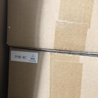 NOTIFI诺帝菲尔多线盘POM-8C多线控制盘N6000多线控制卡POM-8C