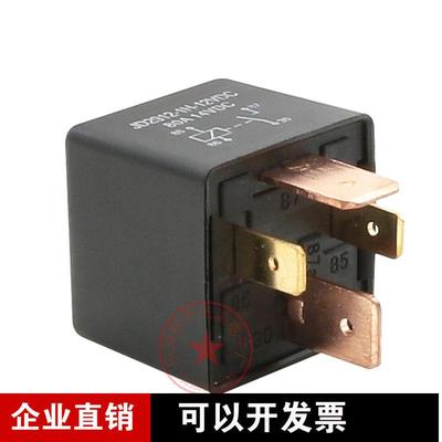 电磁继电器大功率80A JD2912 DC12V 80A/14VDC