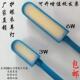 缝纫机灯 衣车灯平车灯带磁铁照明节能灯 6W大功率贴片LED灯