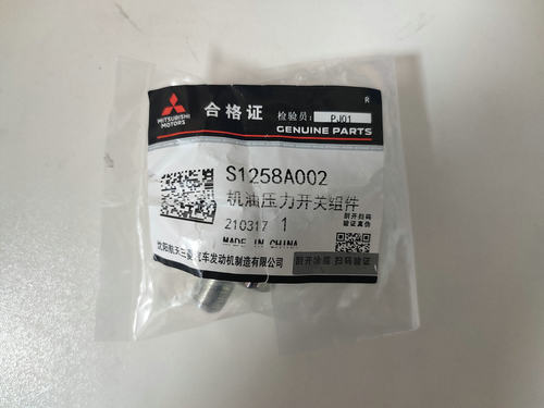 风光360/吉奥星朗/中兴C3/GX3/潍柴英致 4A91 机油压力开关传感器