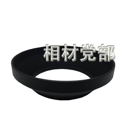 金属广角遮光阳罩通用螺口37/40.5/4369/52/58/67/72/77/82mm喇叭