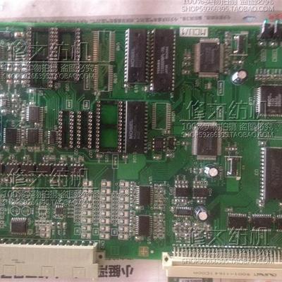 苏美特SOMET天马MCU电路板 国产全新