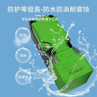 Q三线NPN常开电感式 牌电感式 ON9L WL40 传感器 接近开关FI15