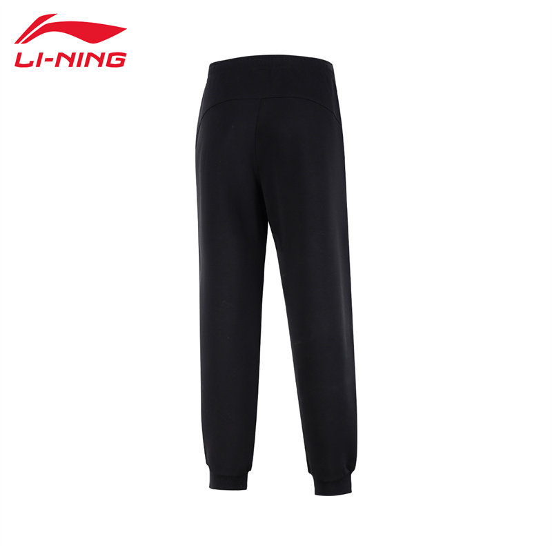 李宁运动裤男春秋款宽松透气弹力户外健身跑步运动长卫裤运动服