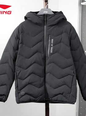 李宁羽绒服男冬季短款韦德篮球系列鹅绒连帽保暖运动宽松羽绒外套