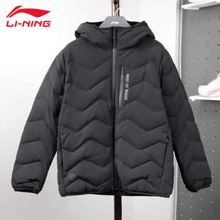 李宁羽绒服男冬季短款韦德篮球系列鹅绒连帽保暖运动宽松羽绒外套