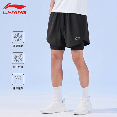 李宁假两件弹力内衬速干跑步短裤