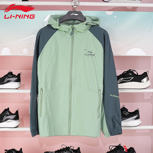 李宁运动风衣男子春季新款连帽健身跑步透气户外休闲百搭上衣外套