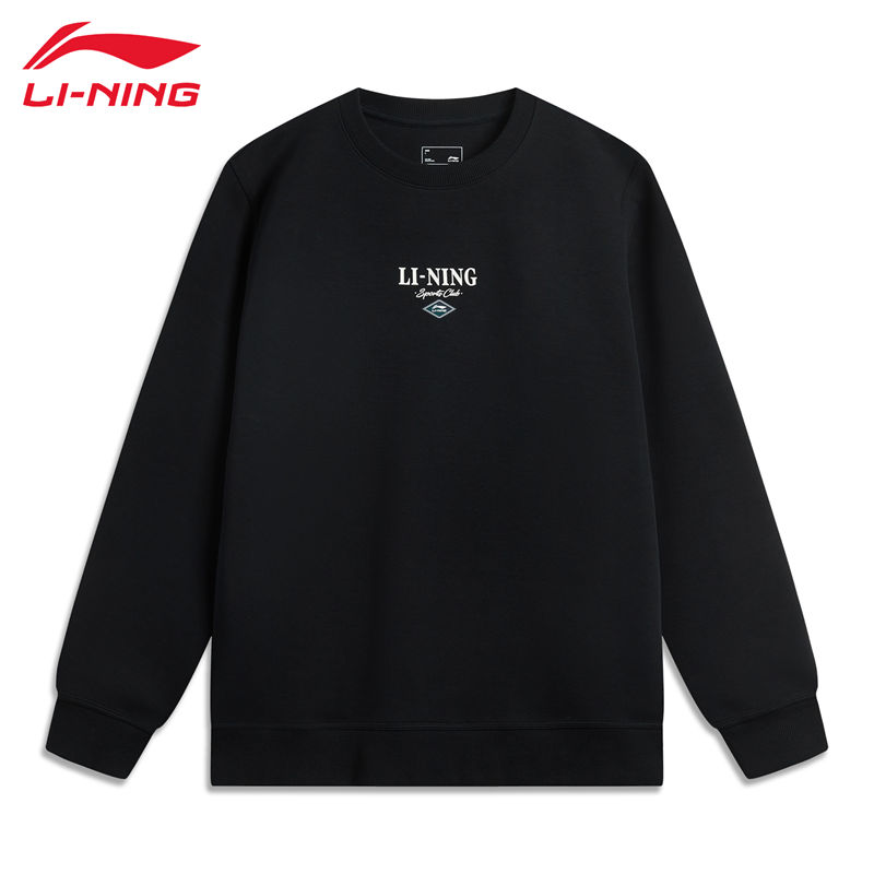 李宁卫衣男子秋冬季潮流肖战同款休闲宽松圆领运动套头衫AWDU711