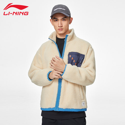 李宁外套潮男秋冬新款反伍篮球