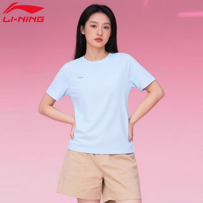 李宁短袖t恤女款圆领速干弹力吸汗透气运动健身户外跑步运动服
