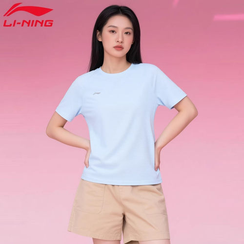 李宁短袖t恤女款圆领速干弹力吸汗透气运动健身户外跑步运动服