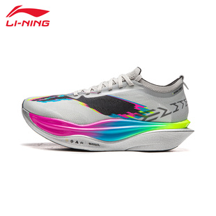 李宁飞电6 ELITE2026 春季新款回弹增高减震竞速比赛训练体考鞋