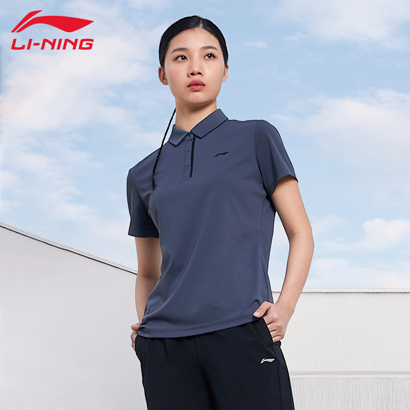 李宁女排湿速干透气简约短袖polo