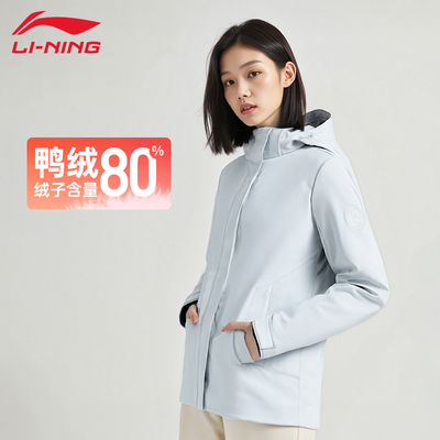 李宁羽绒服女短款运动风衣加厚保暖防风连帽宽松显瘦羽绒外套